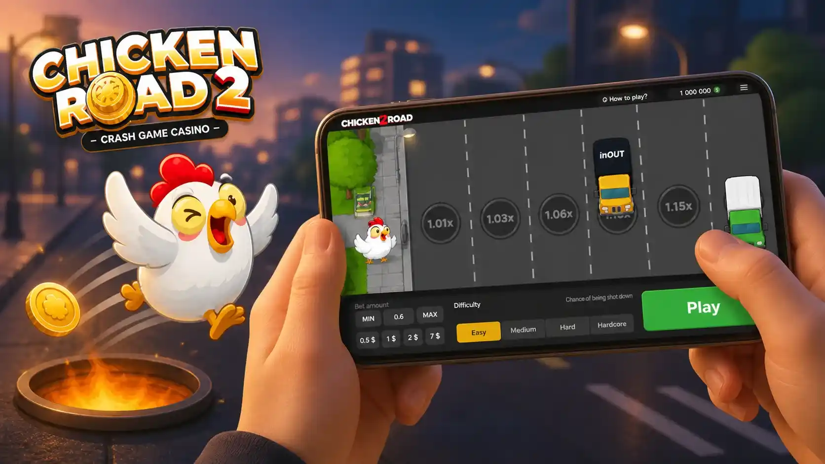 Mobile Play and Visual Experience